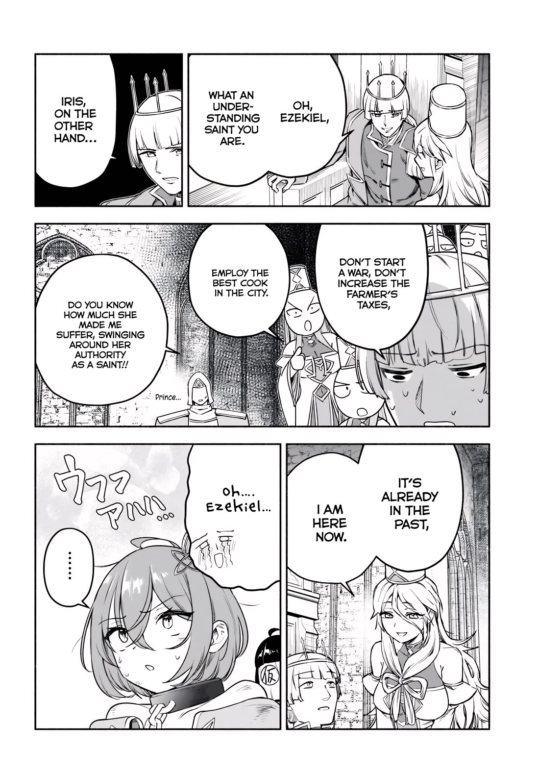 An Exclusive Mage Who Broke up With His Alchemist Childhood Friend, Wants to Lead a Slow Life in a Remote Town Chapter 13 page 4 - Chapter 13: Fang