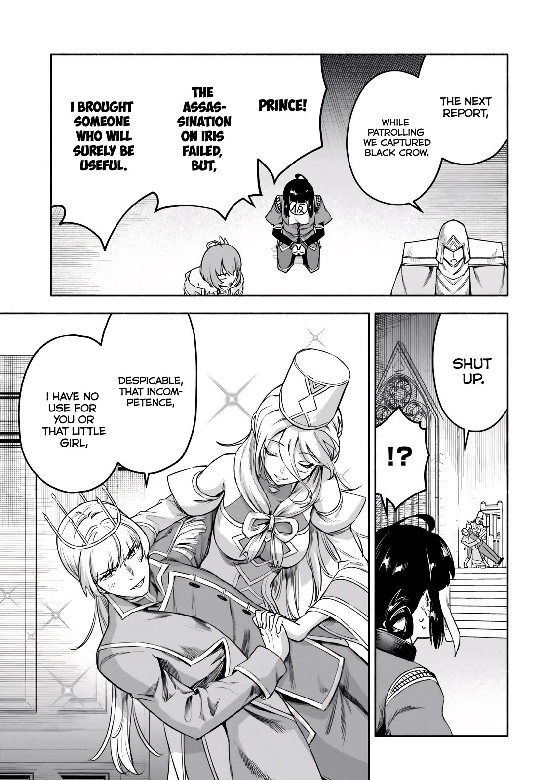 An Exclusive Mage Who Broke up With His Alchemist Childhood Friend, Wants to Lead a Slow Life in a Remote Town Chapter 13 page 5 - Chapter 13: Fang