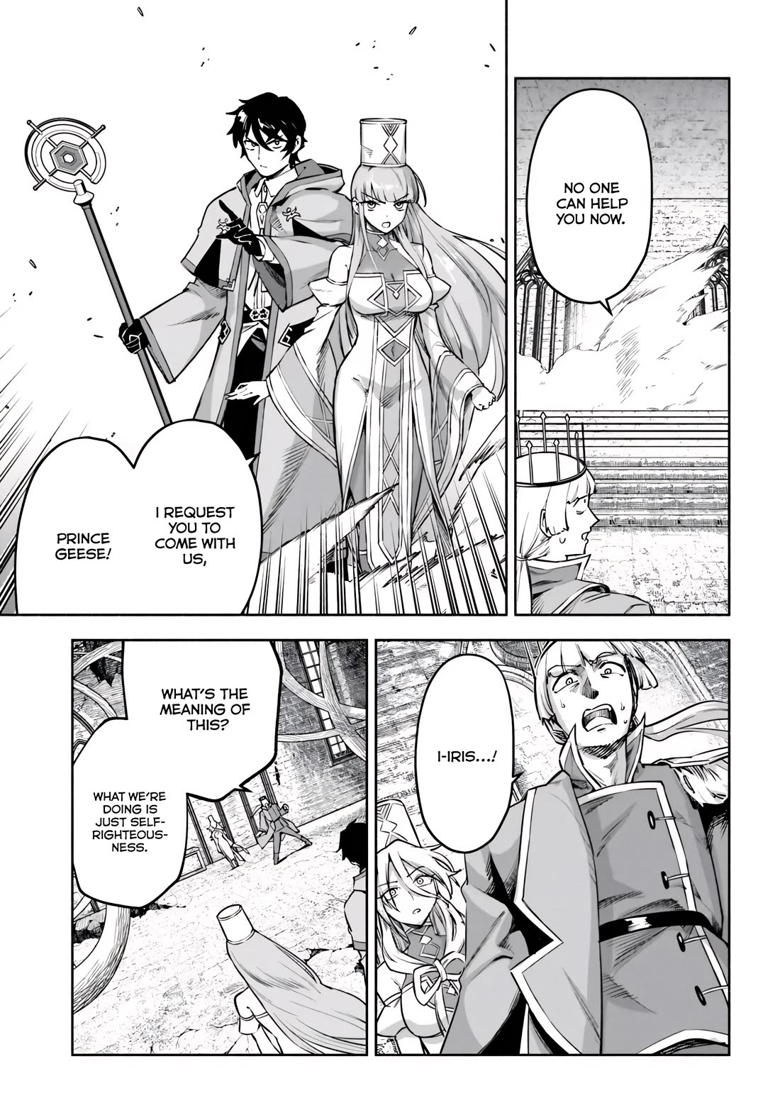 An Exclusive Mage Who Broke up With His Alchemist Childhood Friend, Wants to Lead a Slow Life in a Remote Town Chapter 14 page 23 - Chapter 14: Infiltrate Roland