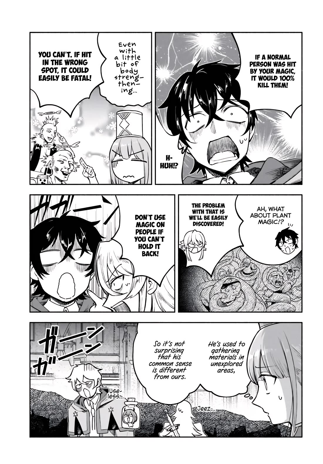 An Exclusive Mage Who Broke up With His Alchemist Childhood Friend, Wants to Lead a Slow Life in a Remote Town Chapter 14 page 5 - Chapter 14: Infiltrate Roland