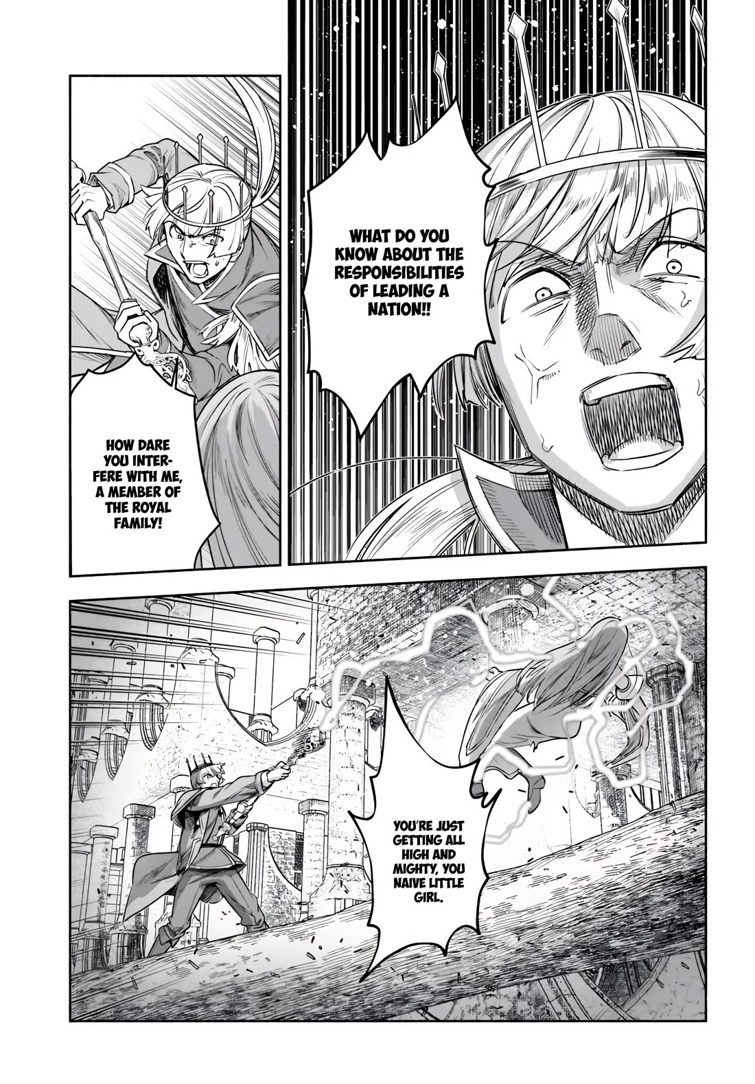An Exclusive Mage Who Broke up With His Alchemist Childhood Friend, Wants to Lead a Slow Life in a Remote Town Chapter 15 page 17 - Chapter 15: Iris