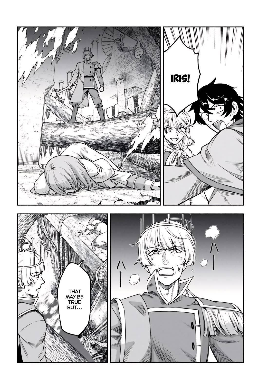 An Exclusive Mage Who Broke up With His Alchemist Childhood Friend, Wants to Lead a Slow Life in a Remote Town Chapter 15 page 18 - Chapter 15: Iris