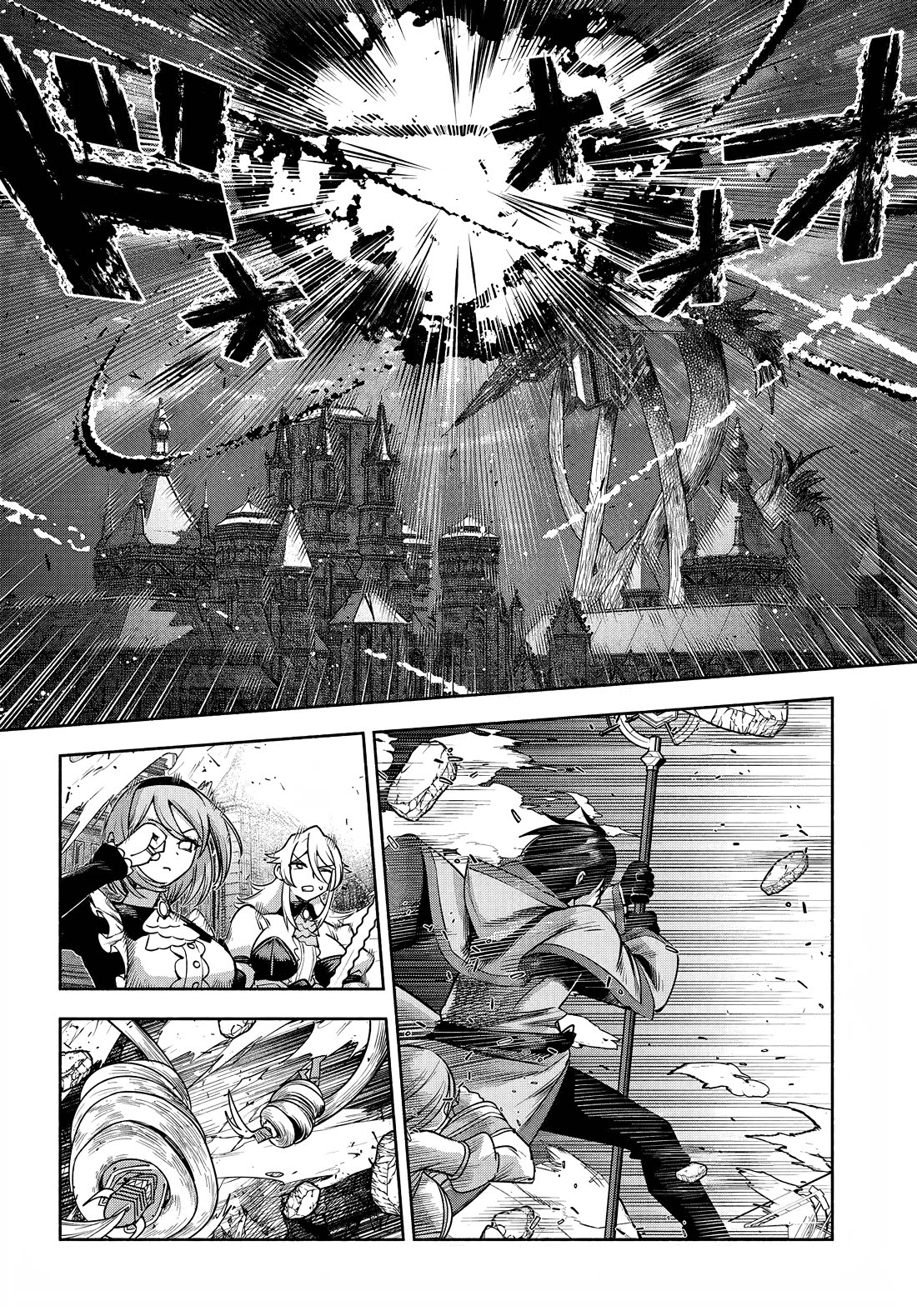An Exclusive Mage Who Broke up With His Alchemist Childhood Friend, Wants to Lead a Slow Life in a Remote Town Chapter 16 page 11 - Chapter 16: Demon Lord Albatross