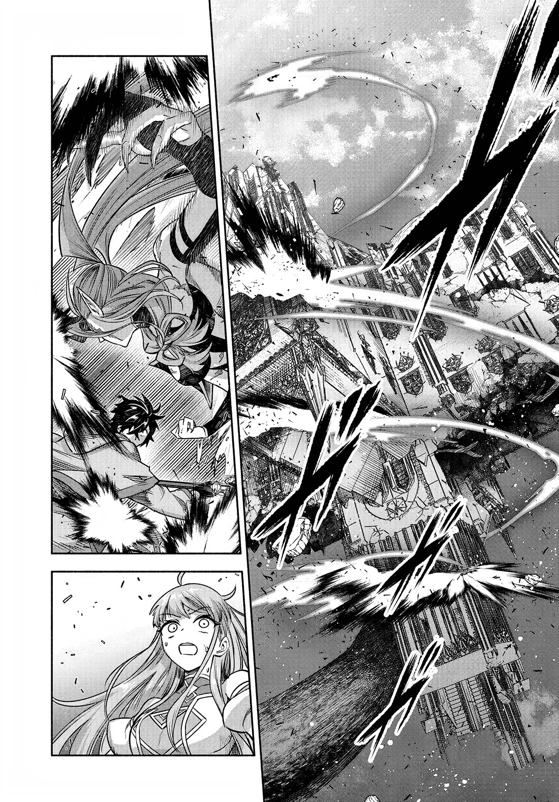 An Exclusive Mage Who Broke up With His Alchemist Childhood Friend, Wants to Lead a Slow Life in a Remote Town Chapter 16 page 14 - Chapter 16: Demon Lord Albatross
