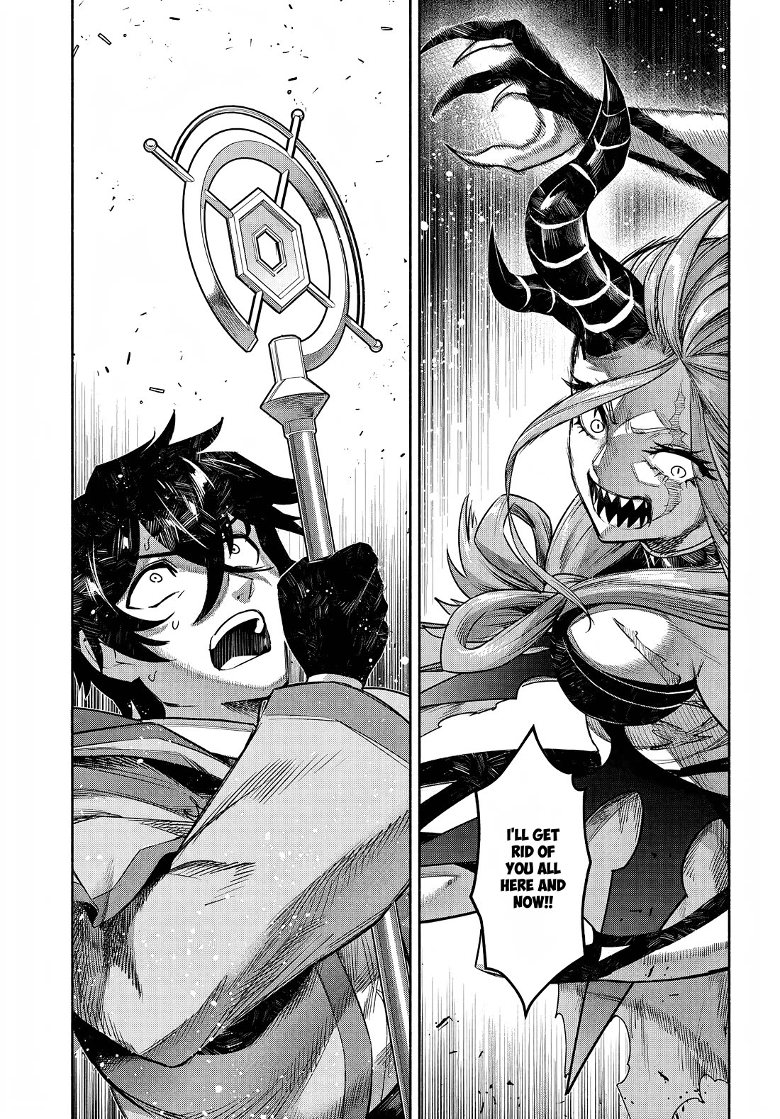 An Exclusive Mage Who Broke up With His Alchemist Childhood Friend, Wants to Lead a Slow Life in a Remote Town Chapter 16 page 9 - Chapter 16: Demon Lord Albatross