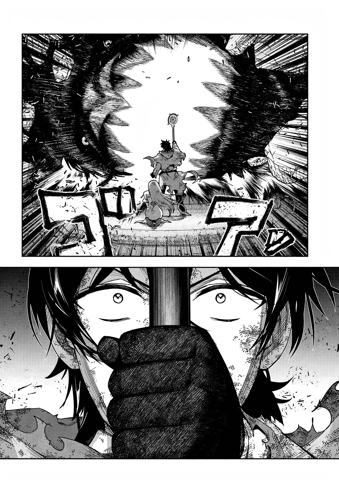 An Exclusive Mage Who Broke up With His Alchemist Childhood Friend, Wants to Lead a Slow Life in a Remote Town Chapter 18 page 24 - Chapter 18: Settling the Score