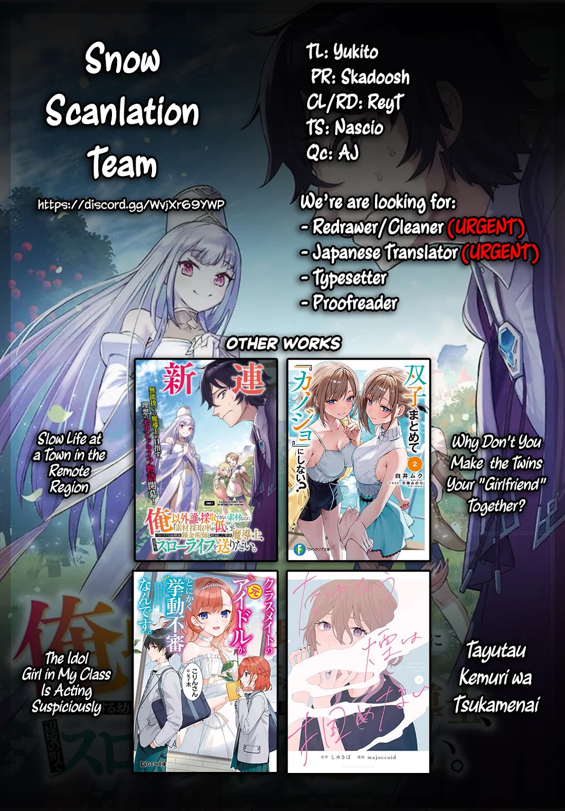 An Exclusive Mage Who Broke up With His Alchemist Childhood Friend, Wants to Lead a Slow Life in a Remote Town Chapter 18 page 32 - Chapter 18: Settling the Score