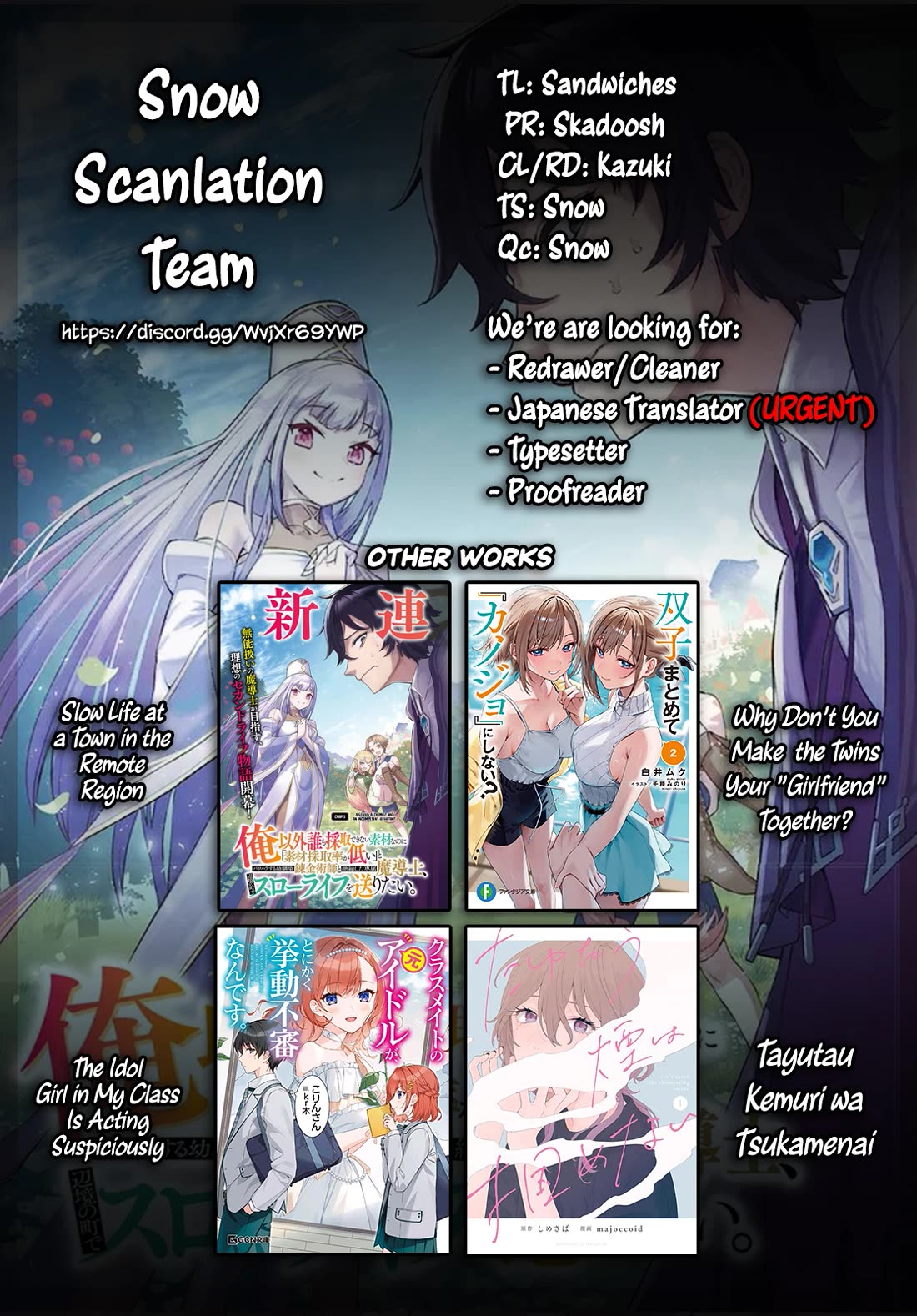 An Exclusive Mage Who Broke up With His Alchemist Childhood Friend, Wants to Lead a Slow Life in a Remote Town Chapter 19 page 26 - Chapter 19: The right to be angry