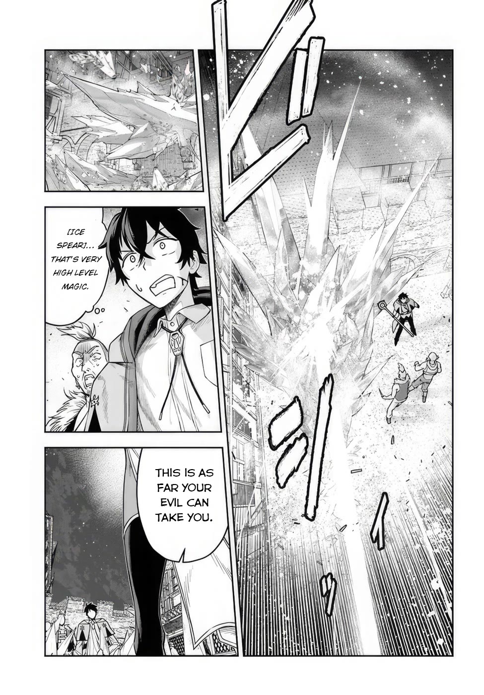 An Exclusive Mage Who Broke up With His Alchemist Childhood Friend, Wants to Lead a Slow Life in a Remote Town Chapter 2 page 15 - Chapter 2: Iris, The Wandering girl