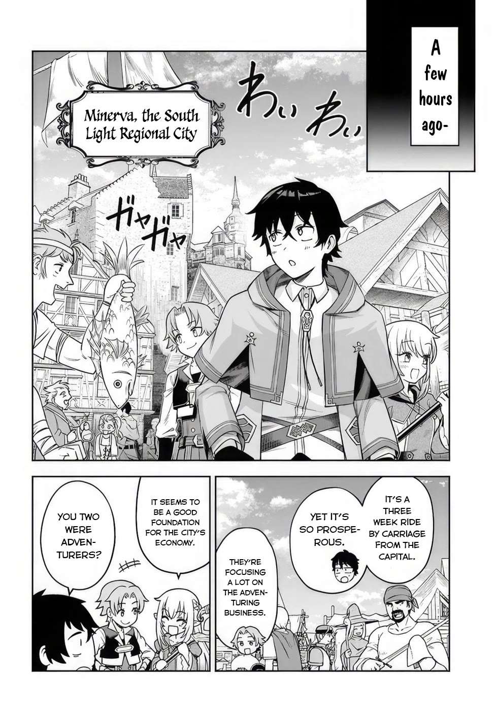 An Exclusive Mage Who Broke up With His Alchemist Childhood Friend, Wants to Lead a Slow Life in a Remote Town Chapter 2 page 2 - Chapter 2: Iris, The Wandering girl