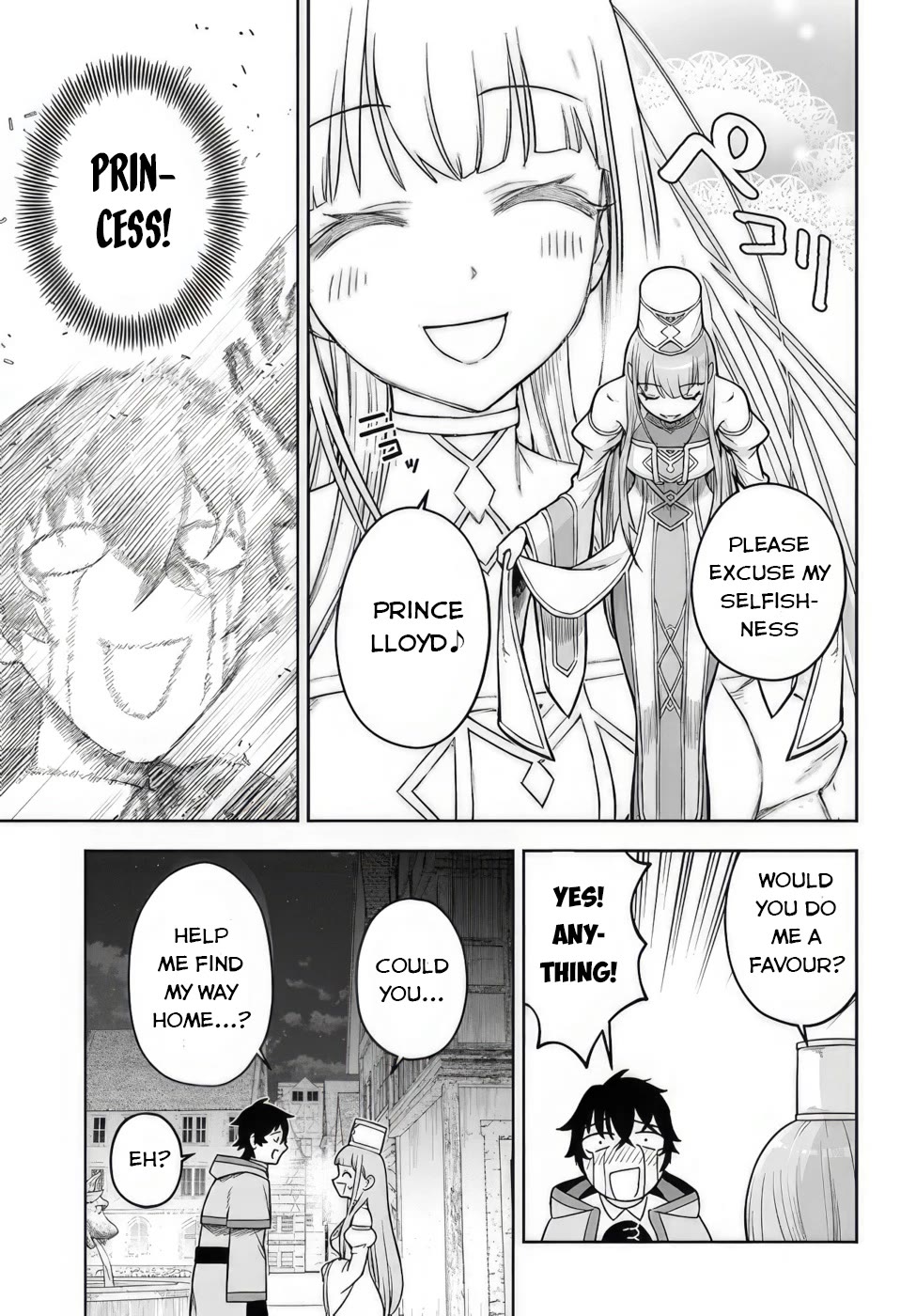 An Exclusive Mage Who Broke up With His Alchemist Childhood Friend, Wants to Lead a Slow Life in a Remote Town Chapter 2 page 23 - Chapter 2: Iris, The Wandering girl