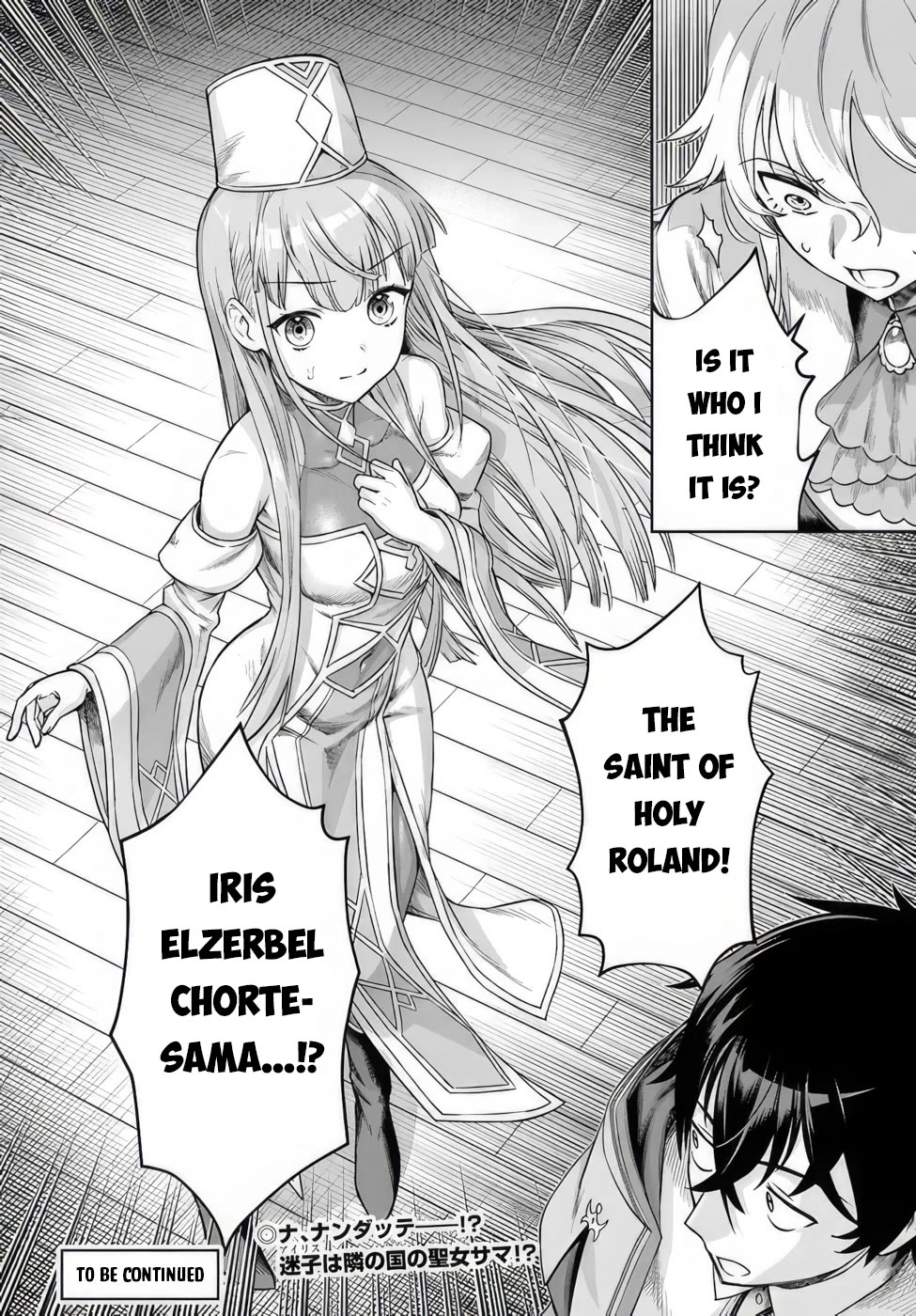 An Exclusive Mage Who Broke up With His Alchemist Childhood Friend, Wants to Lead a Slow Life in a Remote Town Chapter 2 page 32 - Chapter 2: Iris, The Wandering girl