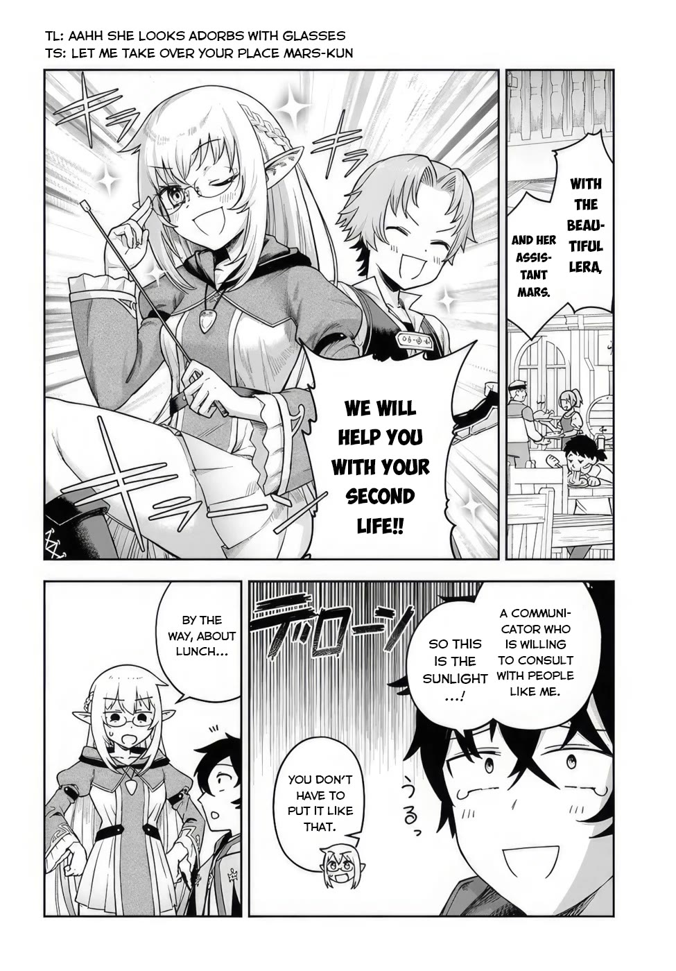 An Exclusive Mage Who Broke up With His Alchemist Childhood Friend, Wants to Lead a Slow Life in a Remote Town Chapter 2 page 4 - Chapter 2: Iris, The Wandering girl