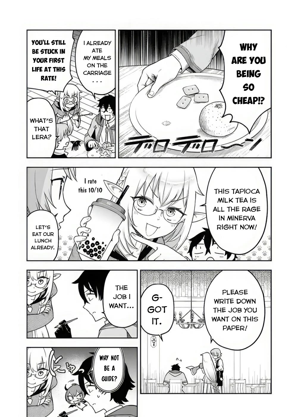 An Exclusive Mage Who Broke up With His Alchemist Childhood Friend, Wants to Lead a Slow Life in a Remote Town Chapter 2 page 5 - Chapter 2: Iris, The Wandering girl
