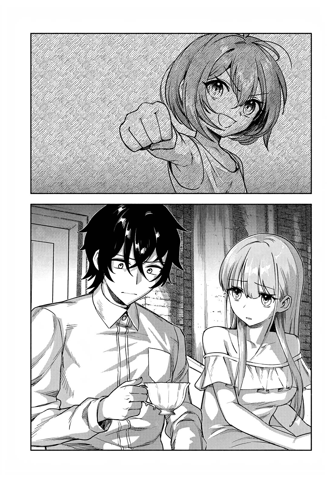 An Exclusive Mage Who Broke up With His Alchemist Childhood Friend, Wants to Lead a Slow Life in a Remote Town Chapter 21 page 25 - Chapter 21
