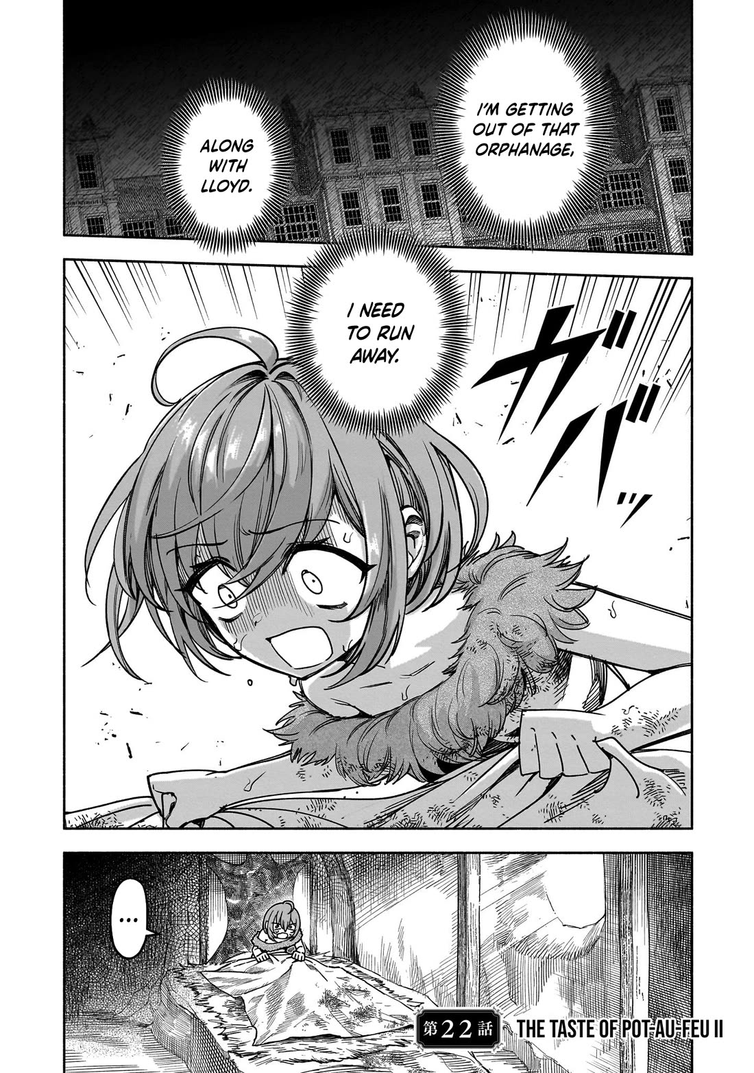 An Exclusive Mage Who Broke up With His Alchemist Childhood Friend, Wants to Lead a Slow Life in a Remote Town Chapter 22 page 2 - Chapter 22: The Taste of Pot-au-feu II