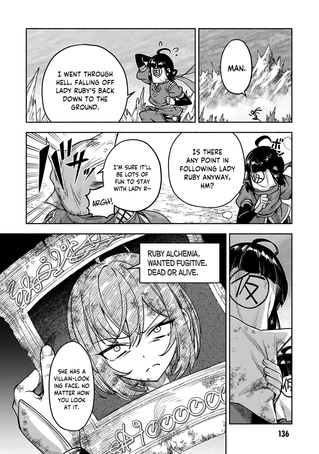 An Exclusive Mage Who Broke up With His Alchemist Childhood Friend, Wants to Lead a Slow Life in a Remote Town Chapter 22 page 25 - Chapter 22: The Taste of Pot-au-feu II