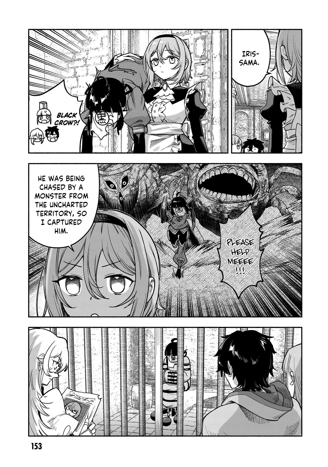 An Exclusive Mage Who Broke up With His Alchemist Childhood Friend, Wants to Lead a Slow Life in a Remote Town Chapter 23 page 18 - Chapter 23: The arrow has been released
