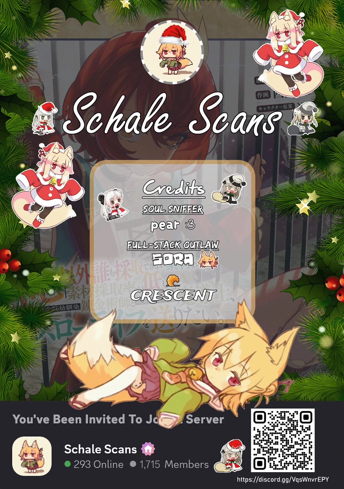 An Exclusive Mage Who Broke up With His Alchemist Childhood Friend, Wants to Lead a Slow Life in a Remote Town Chapter 24 page 1 - Chapter 24: The dragon's farm