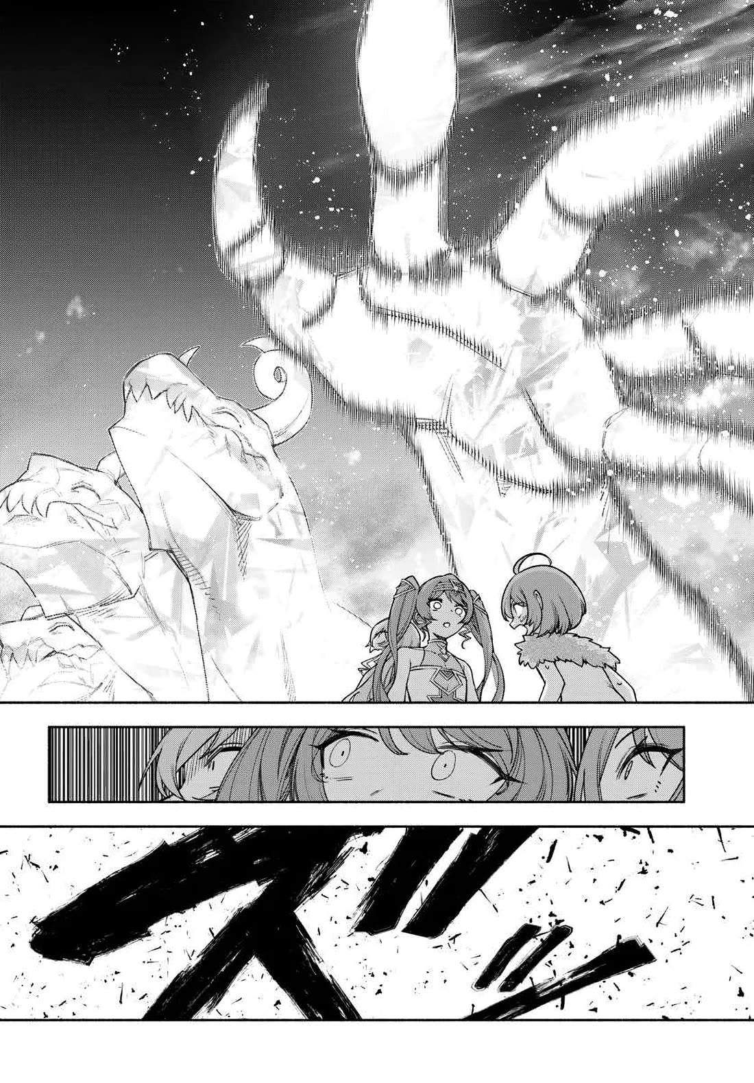 An Exclusive Mage Who Broke up With His Alchemist Childhood Friend, Wants to Lead a Slow Life in a Remote Town Chapter 24 page 11 - Chapter 24: The dragon's farm