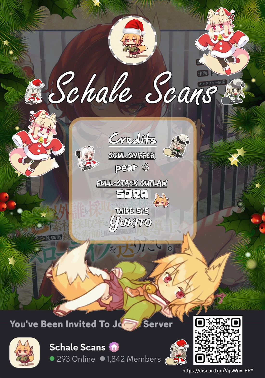 An Exclusive Mage Who Broke up With His Alchemist Childhood Friend, Wants to Lead a Slow Life in a Remote Town Chapter 25 page 1 - Chapter 25: Ezekiel's wail