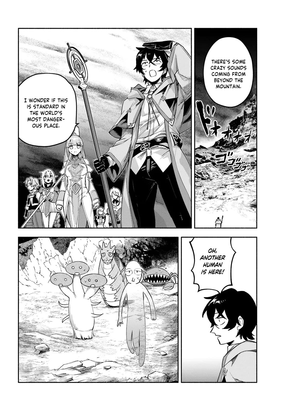 An Exclusive Mage Who Broke up With His Alchemist Childhood Friend, Wants to Lead a Slow Life in a Remote Town Chapter 25 page 17 - Chapter 25: Ezekiel's wail
