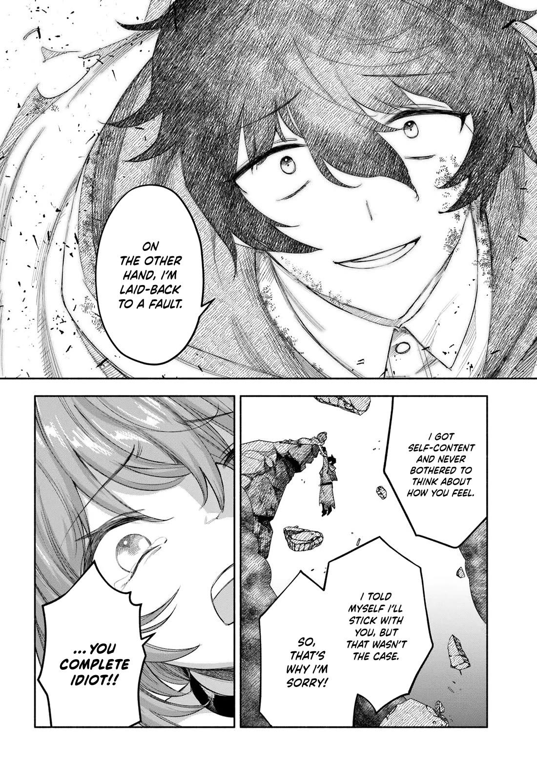 An Exclusive Mage Who Broke up With His Alchemist Childhood Friend, Wants to Lead a Slow Life in a Remote Town Chapter 26 page 22 - Chapter 26: Down till the depths of the guts