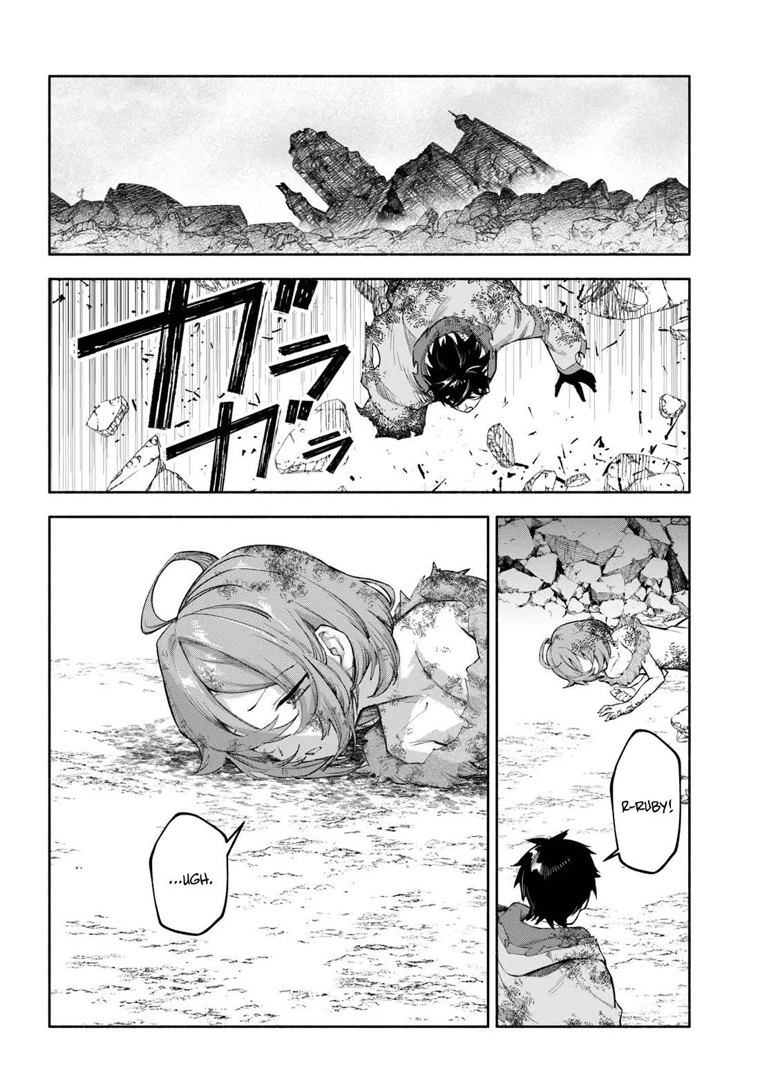 An Exclusive Mage Who Broke up With His Alchemist Childhood Friend, Wants to Lead a Slow Life in a Remote Town Chapter 26 page 26 - Chapter 26: Down till the depths of the guts