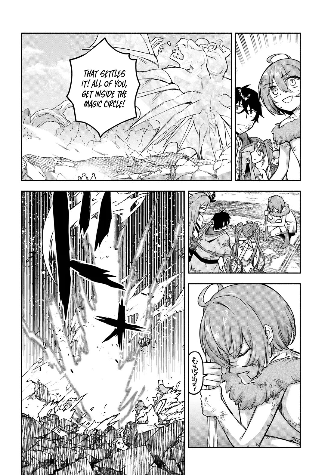 An Exclusive Mage Who Broke up With His Alchemist Childhood Friend, Wants to Lead a Slow Life in a Remote Town Chapter 27 page 11 - Chapter 27: Two dragons