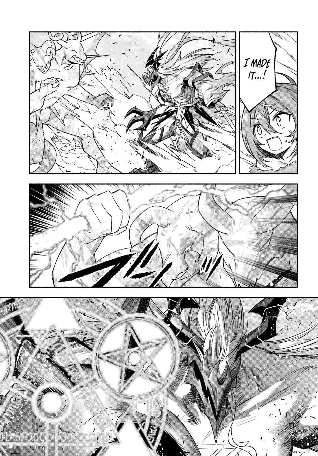 An Exclusive Mage Who Broke up With His Alchemist Childhood Friend, Wants to Lead a Slow Life in a Remote Town Chapter 27 page 16 - Chapter 27: Two dragons