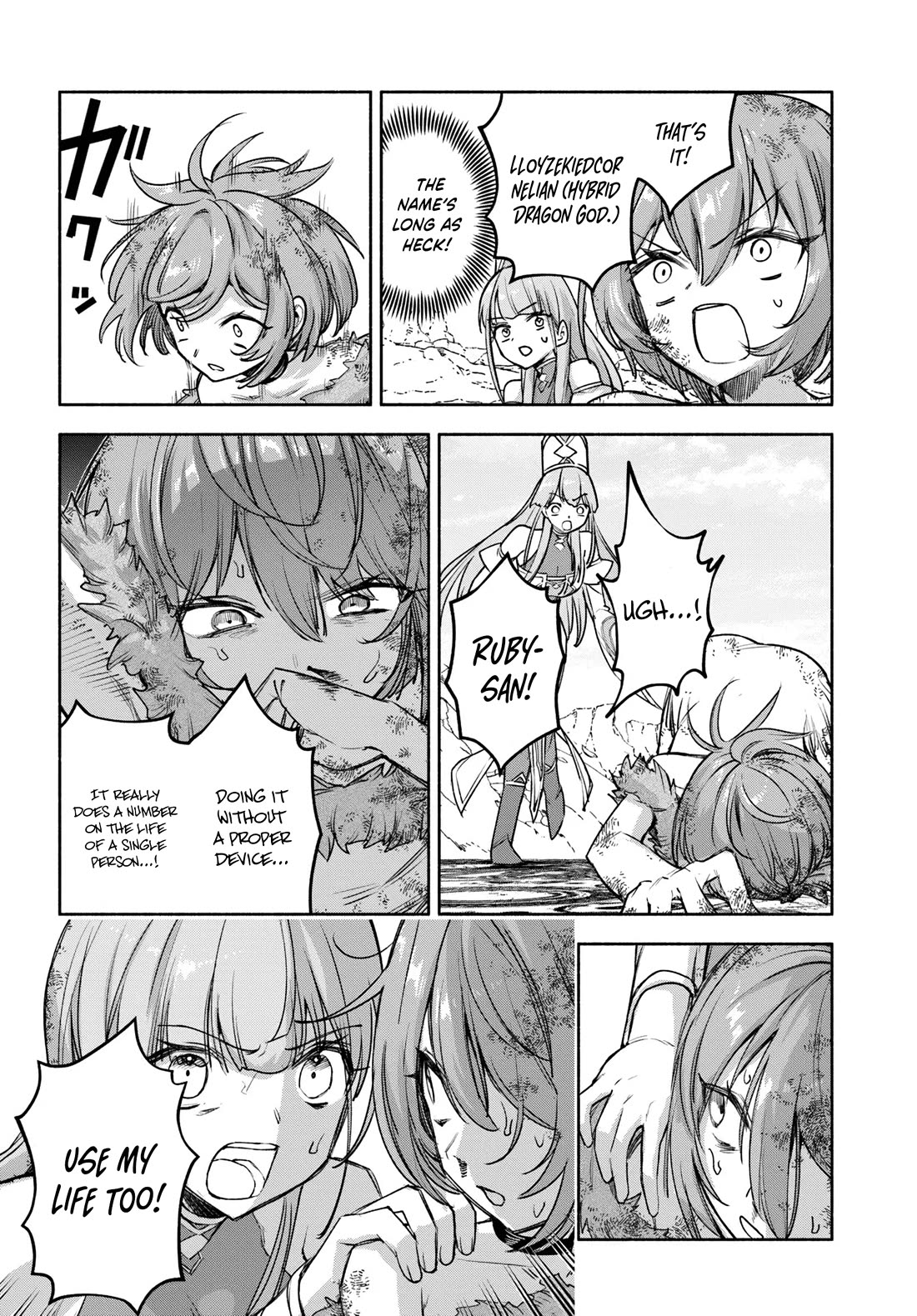 An Exclusive Mage Who Broke up With His Alchemist Childhood Friend, Wants to Lead a Slow Life in a Remote Town Chapter 27 page 19 - Chapter 27: Two dragons