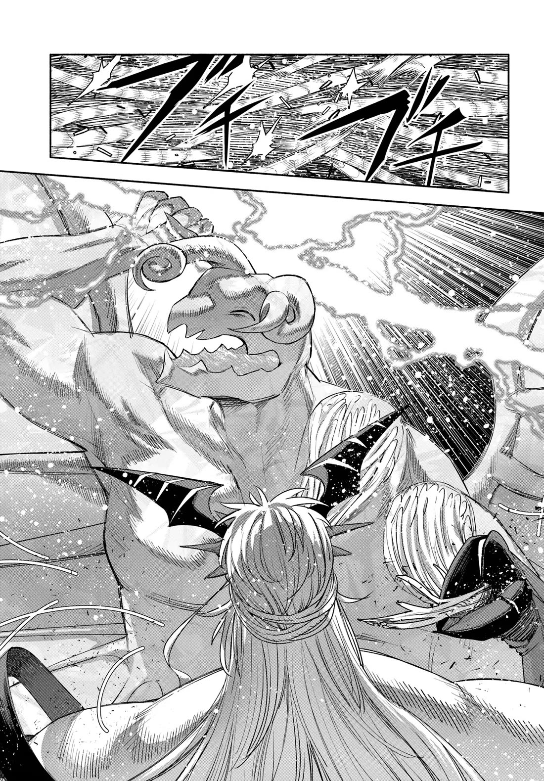 An Exclusive Mage Who Broke up With His Alchemist Childhood Friend, Wants to Lead a Slow Life in a Remote Town Chapter 27 page 24 - Chapter 27: Two dragons