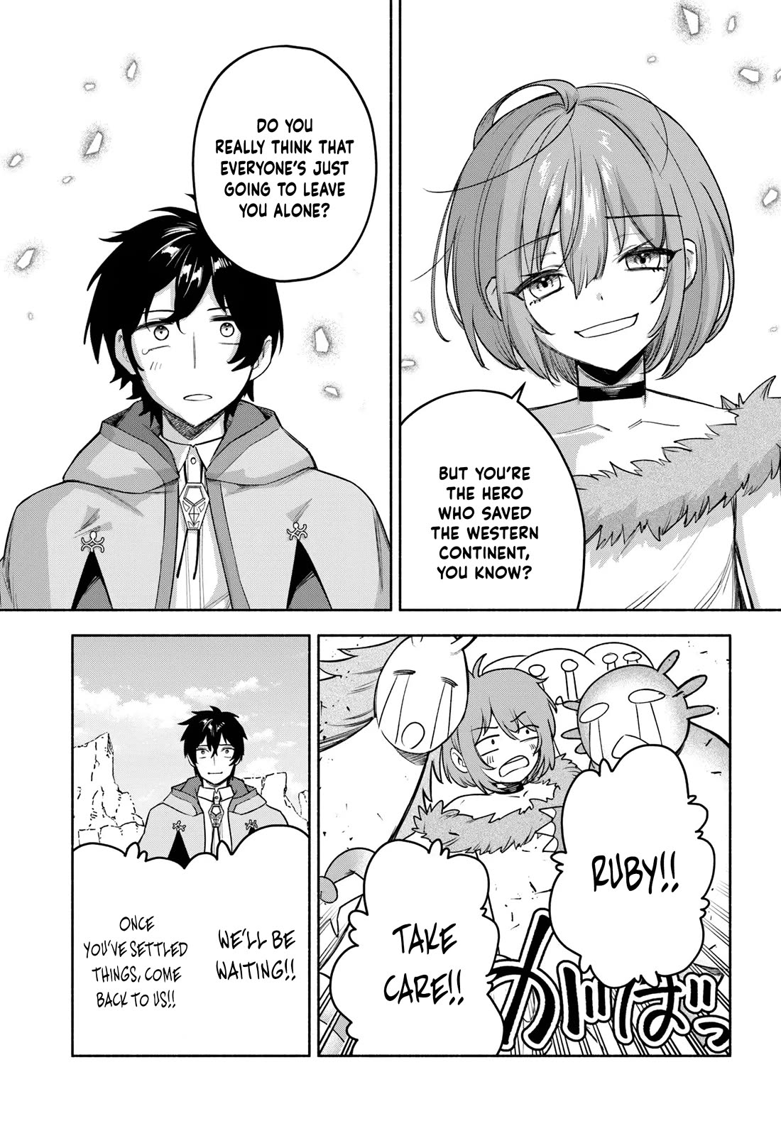 An Exclusive Mage Who Broke up With His Alchemist Childhood Friend, Wants to Lead a Slow Life in a Remote Town Chapter 28 page 16 - Chapter 28: What Was Won