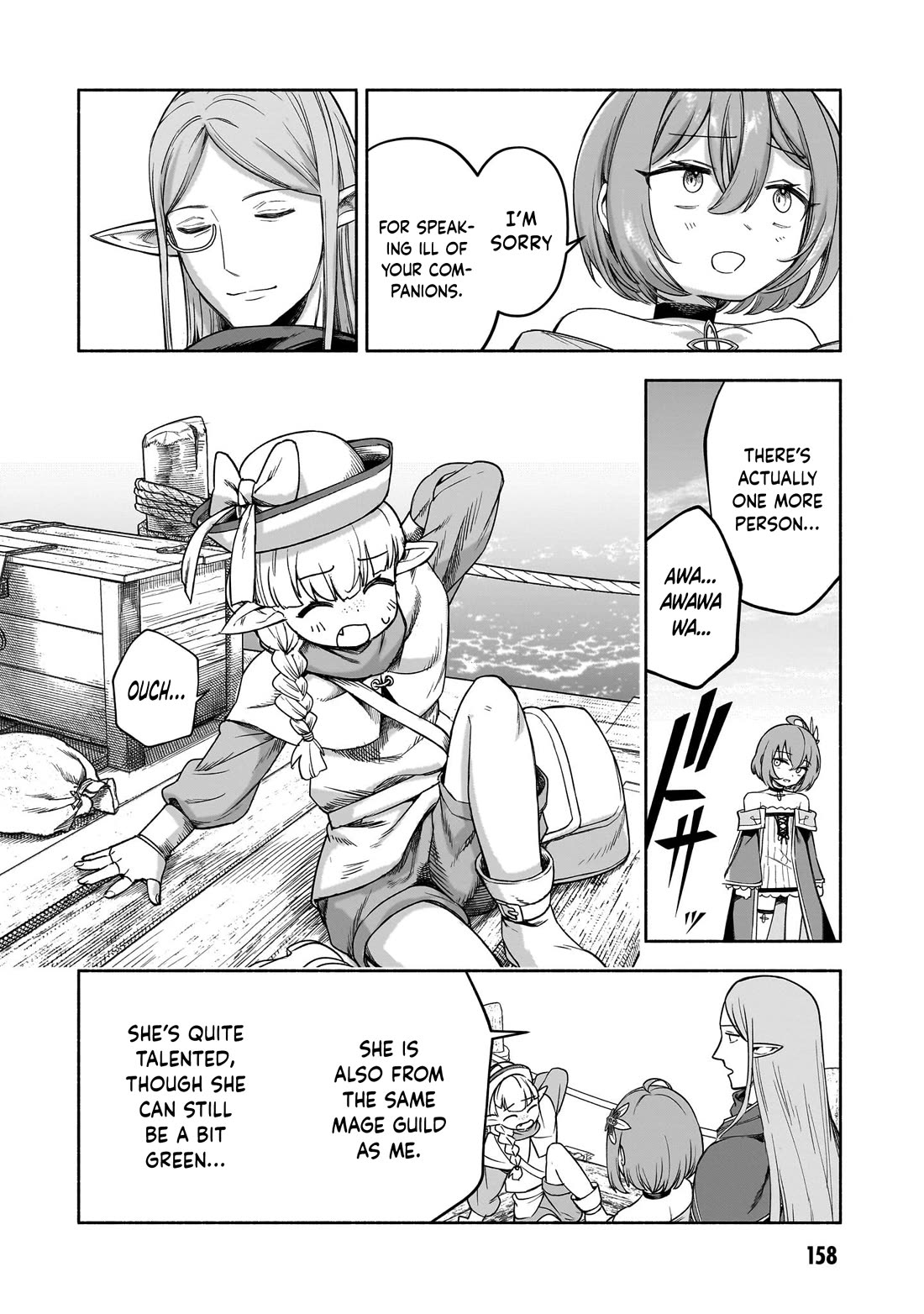An Exclusive Mage Who Broke up With His Alchemist Childhood Friend, Wants to Lead a Slow Life in a Remote Town Chapter 29 page 23 - Chapter 29: I Want to Spend a Slow Life With You [END]