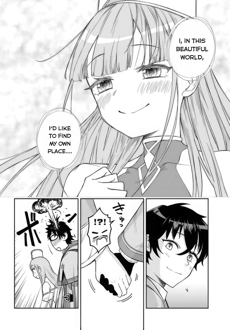 An Exclusive Mage Who Broke up With His Alchemist Childhood Friend, Wants to Lead a Slow Life in a Remote Town Chapter 3 page 18 - Chapter 3: Special Friend