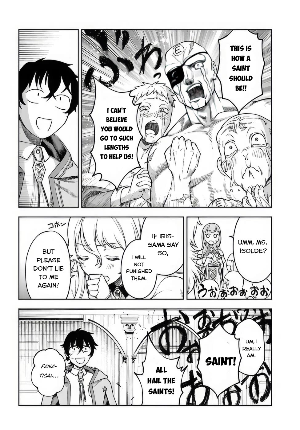 An Exclusive Mage Who Broke up With His Alchemist Childhood Friend, Wants to Lead a Slow Life in a Remote Town Chapter 3 page 8 - Chapter 3: Special Friend