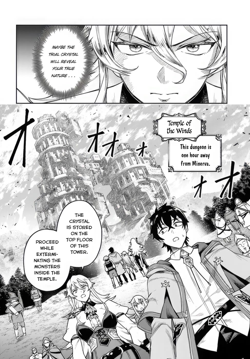 An Exclusive Mage Who Broke up With His Alchemist Childhood Friend, Wants to Lead a Slow Life in a Remote Town Chapter 4 page 12 - Chapter 4: Trials of the Guild master, Part I.