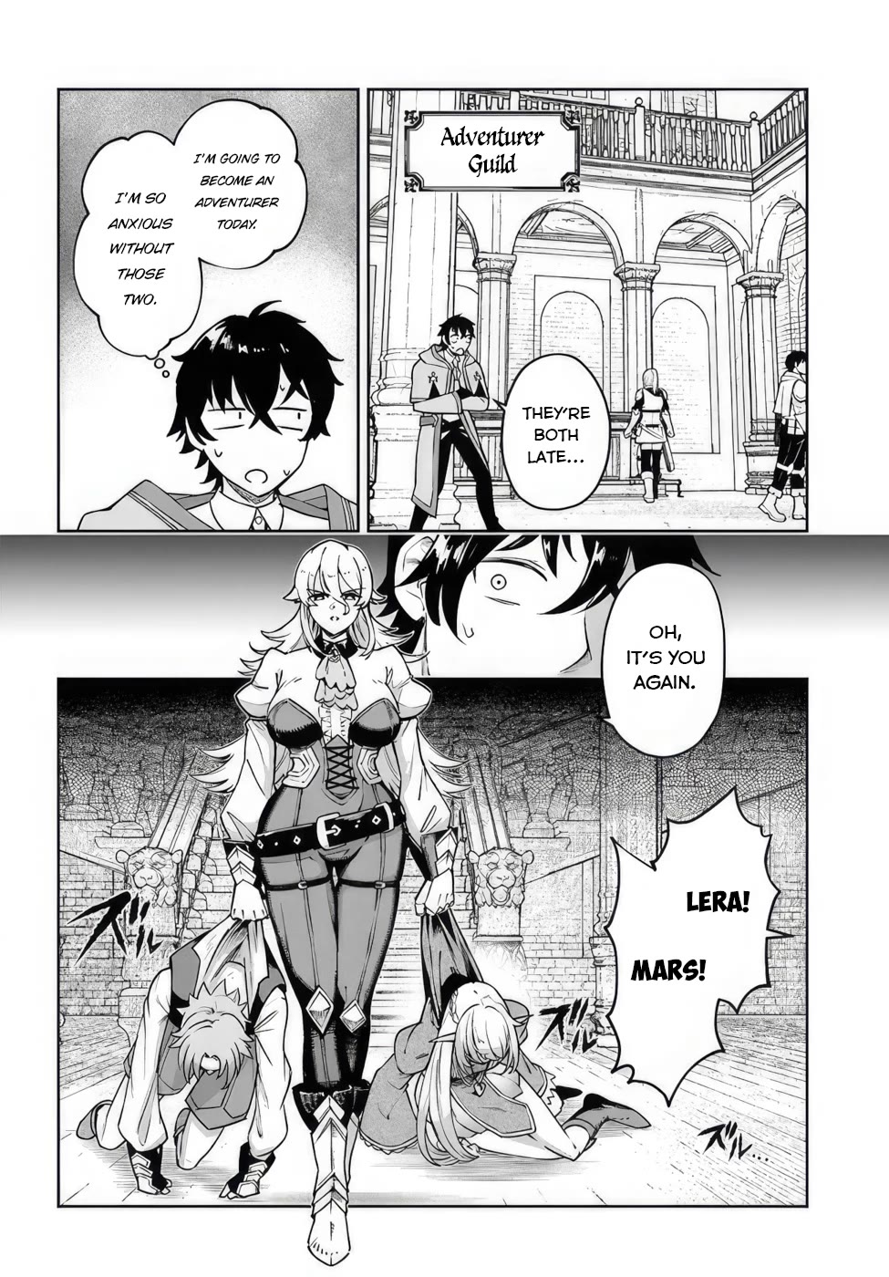 An Exclusive Mage Who Broke up With His Alchemist Childhood Friend, Wants to Lead a Slow Life in a Remote Town Chapter 4 page 2 - Chapter 4: Trials of the Guild master, Part I.