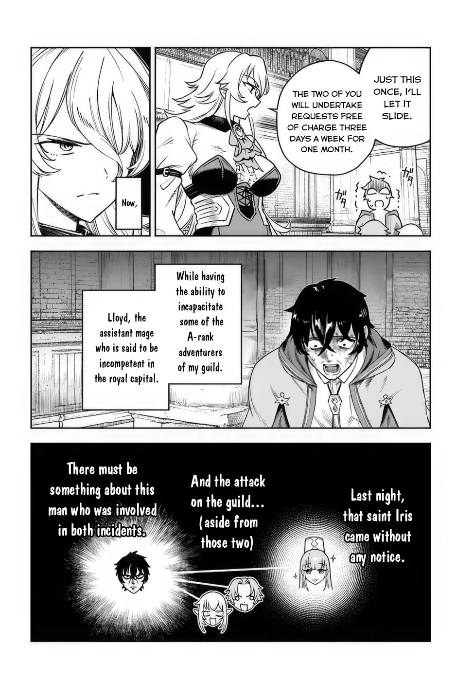 An Exclusive Mage Who Broke up With His Alchemist Childhood Friend, Wants to Lead a Slow Life in a Remote Town Chapter 4 page 8 - Chapter 4: Trials of the Guild master, Part I.