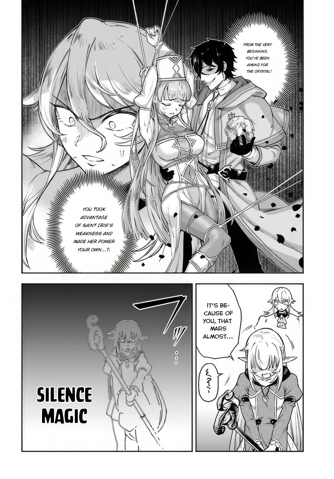 An Exclusive Mage Who Broke up With His Alchemist Childhood Friend, Wants to Lead a Slow Life in a Remote Town Chapter 5 page 14 - Chapter 5: Trials of the Guild master, Part II.