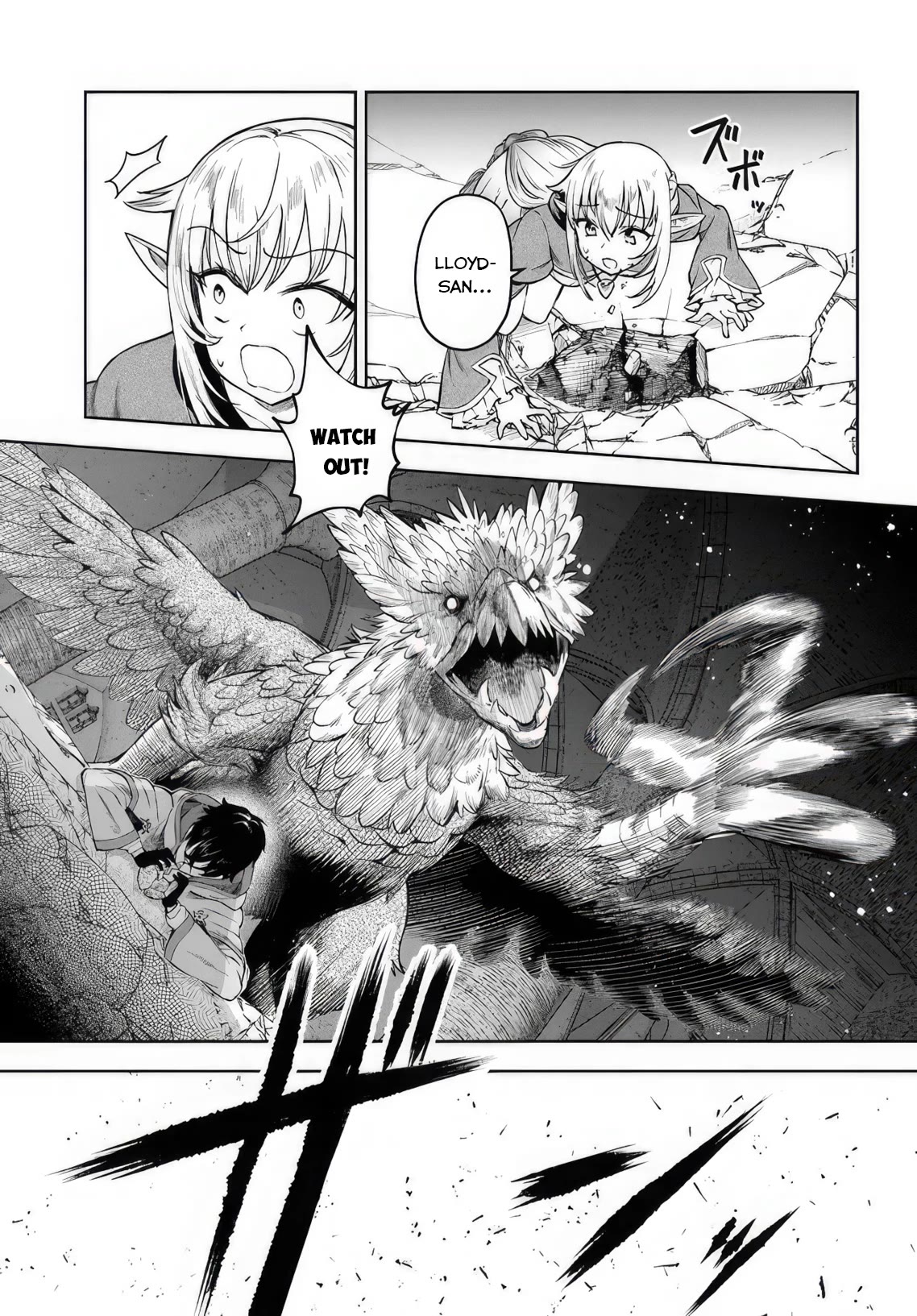 An Exclusive Mage Who Broke up With His Alchemist Childhood Friend, Wants to Lead a Slow Life in a Remote Town Chapter 5 page 21 - Chapter 5: Trials of the Guild master, Part II.