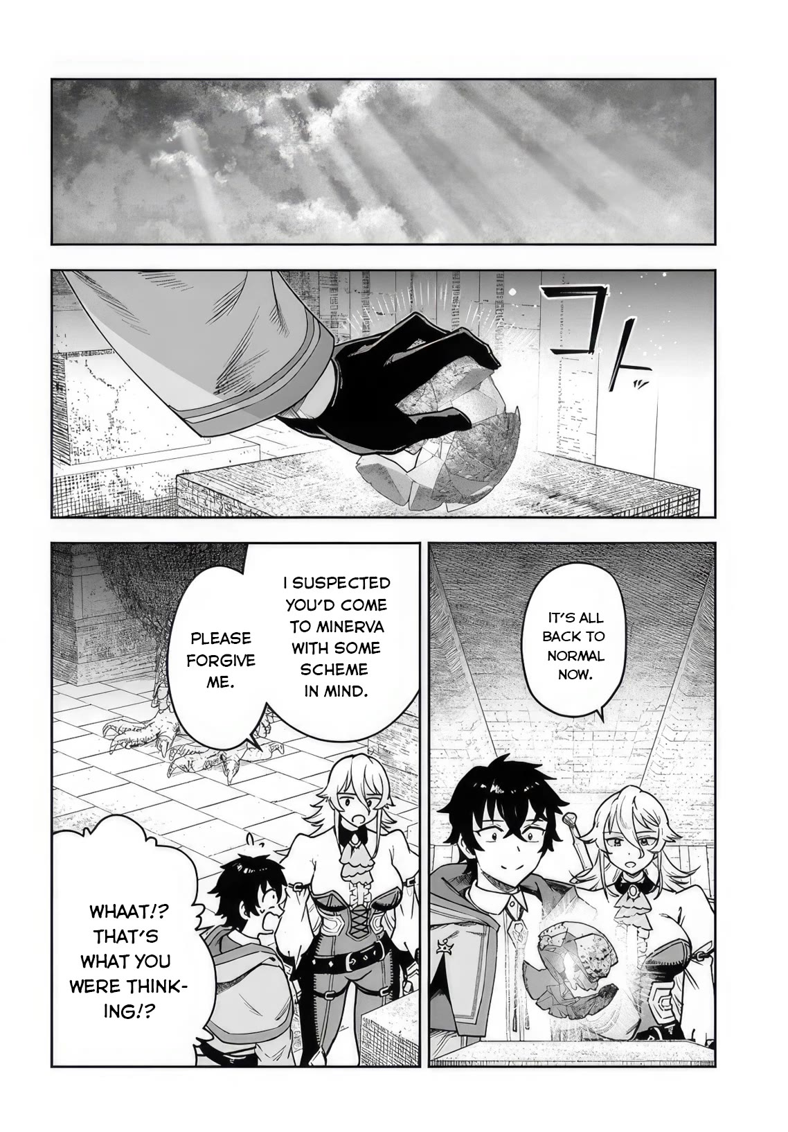 An Exclusive Mage Who Broke up With His Alchemist Childhood Friend, Wants to Lead a Slow Life in a Remote Town Chapter 5 page 25 - Chapter 5: Trials of the Guild master, Part II.