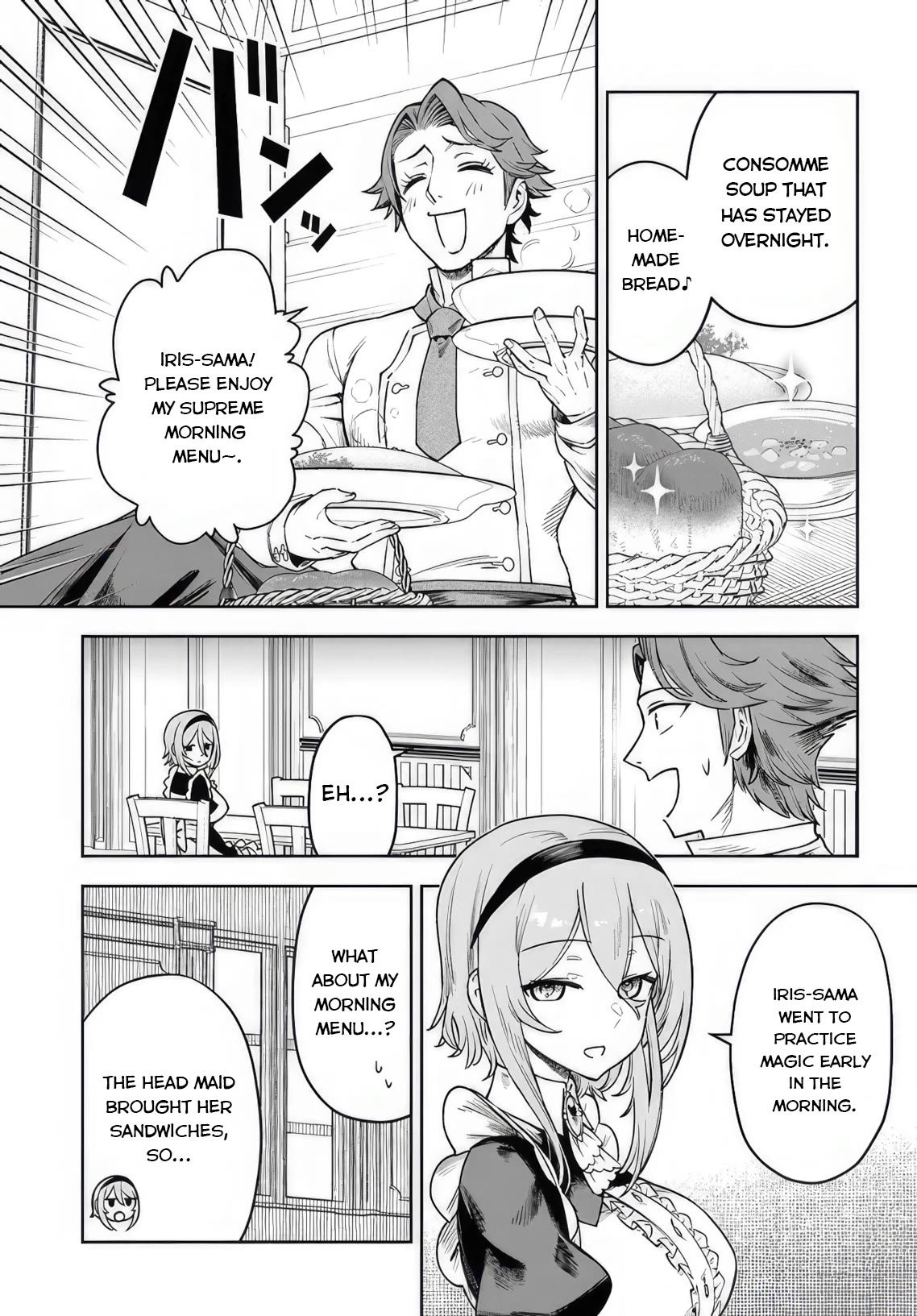 An Exclusive Mage Who Broke up With His Alchemist Childhood Friend, Wants to Lead a Slow Life in a Remote Town Chapter 5 page 30 - Chapter 5: Trials of the Guild master, Part II.