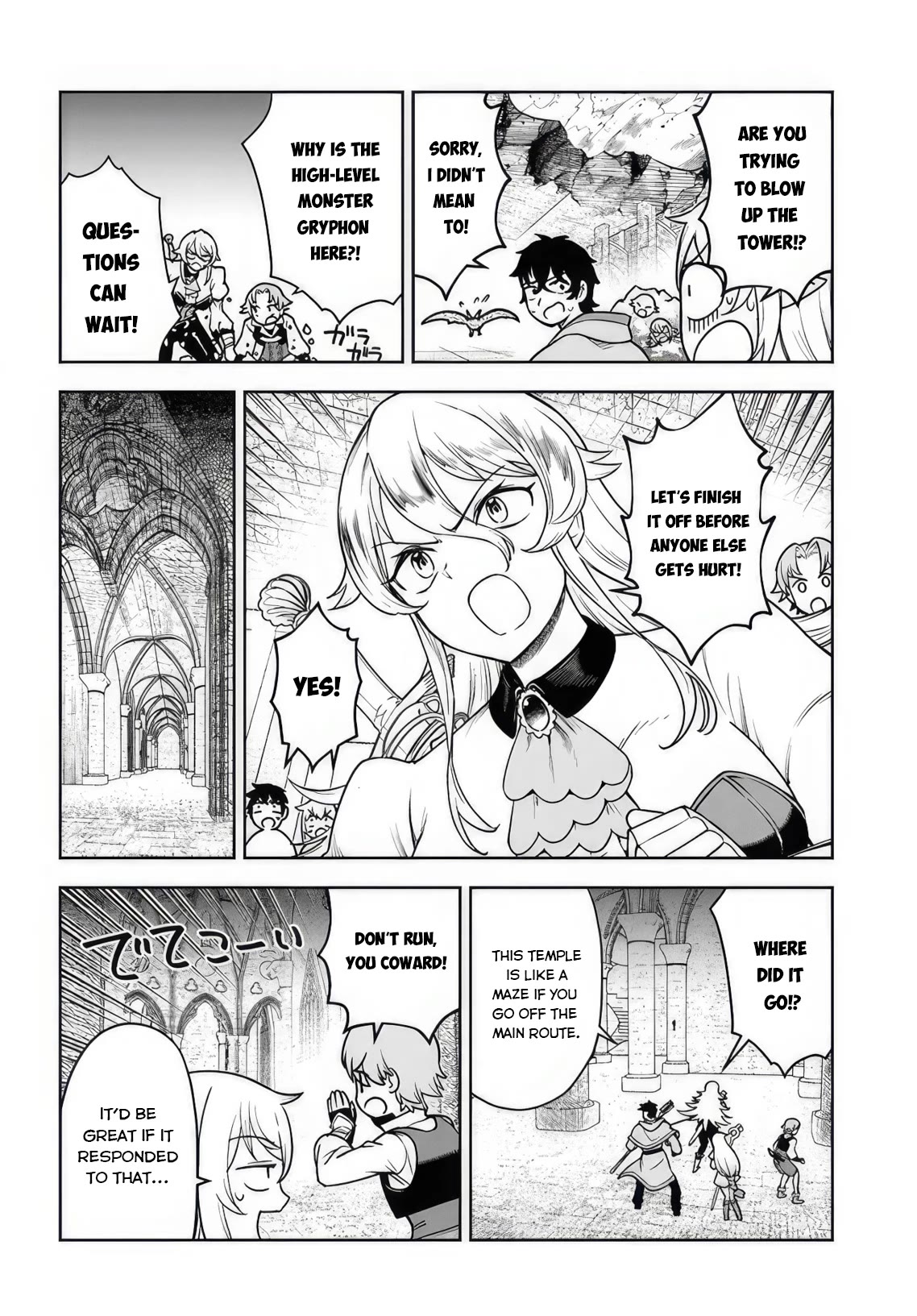 An Exclusive Mage Who Broke up With His Alchemist Childhood Friend, Wants to Lead a Slow Life in a Remote Town Chapter 5 page 4 - Chapter 5: Trials of the Guild master, Part II.