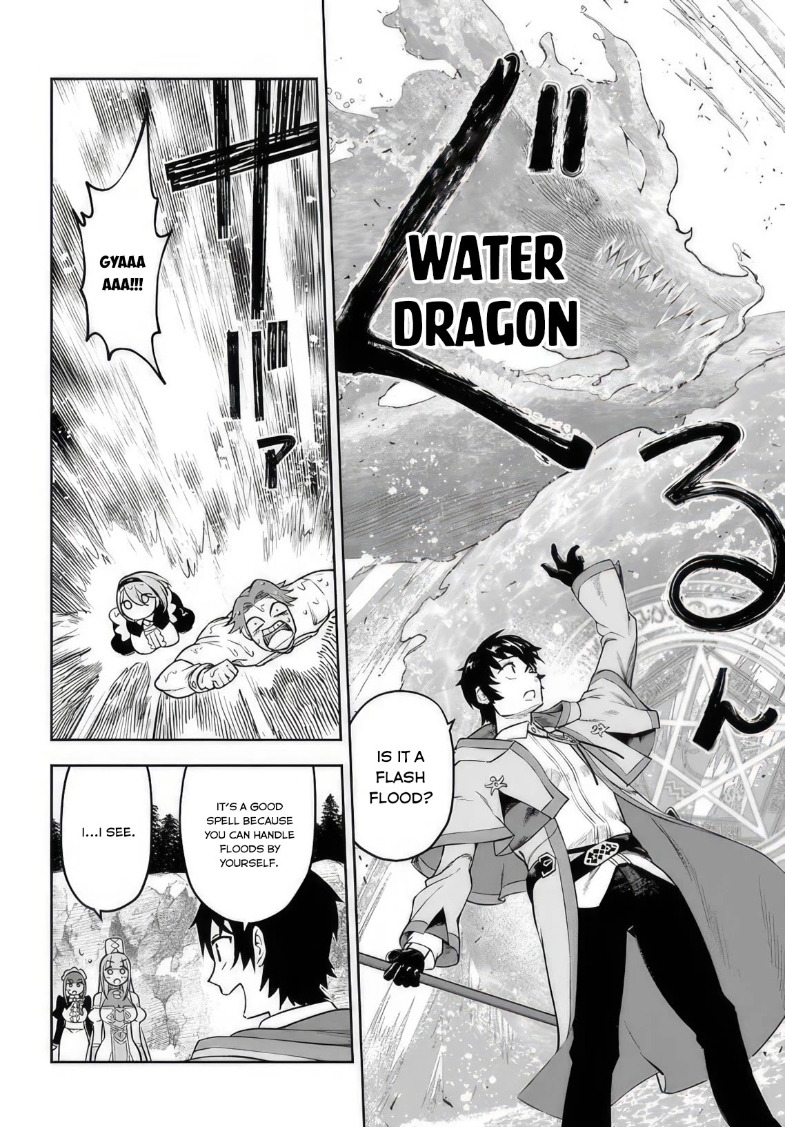 An Exclusive Mage Who Broke up With His Alchemist Childhood Friend, Wants to Lead a Slow Life in a Remote Town Chapter 7 page 14 - Chapter 7: Daedalus of the Aquatic