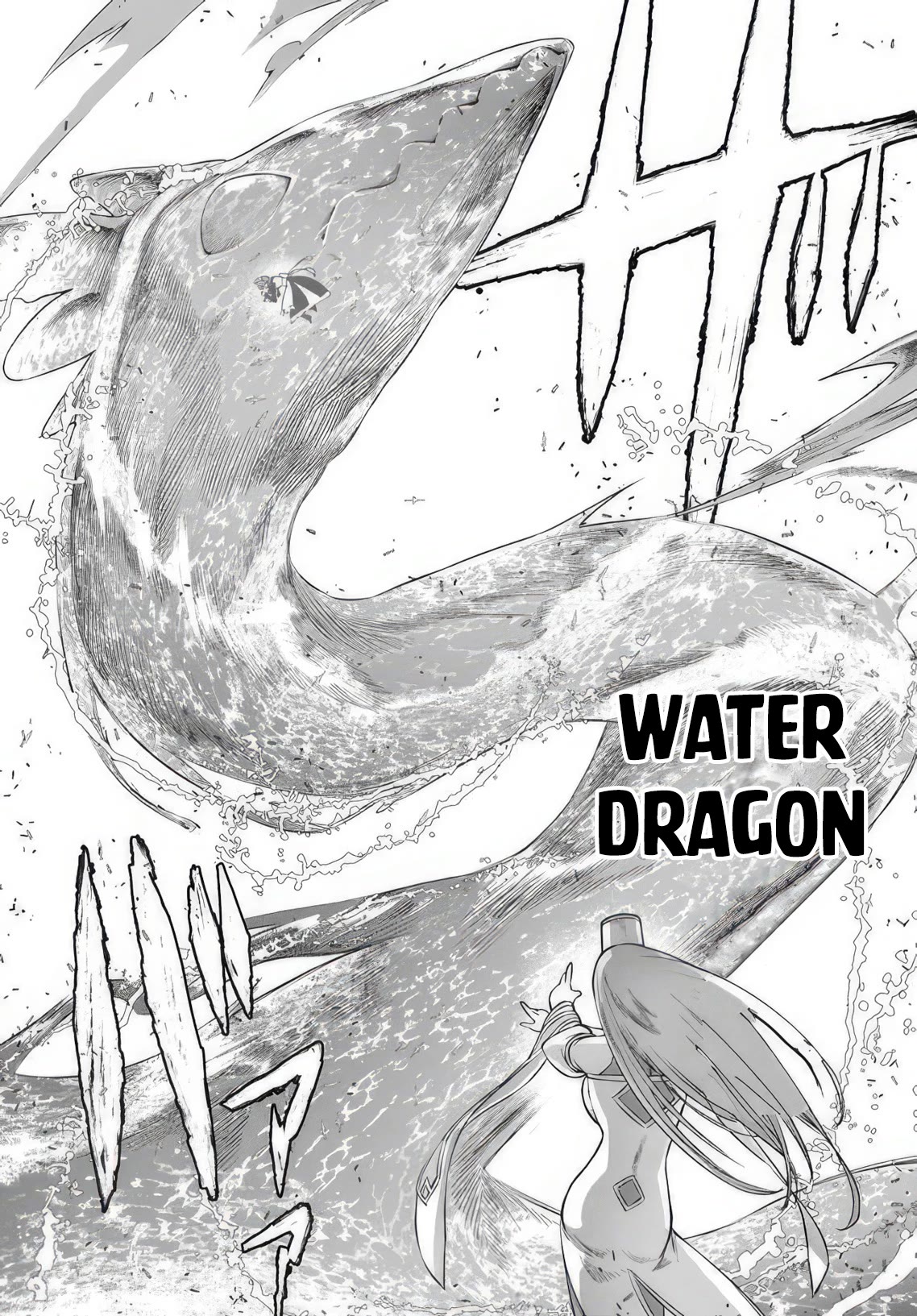 An Exclusive Mage Who Broke up With His Alchemist Childhood Friend, Wants to Lead a Slow Life in a Remote Town Chapter 7 page 22 - Chapter 7: Daedalus of the Aquatic