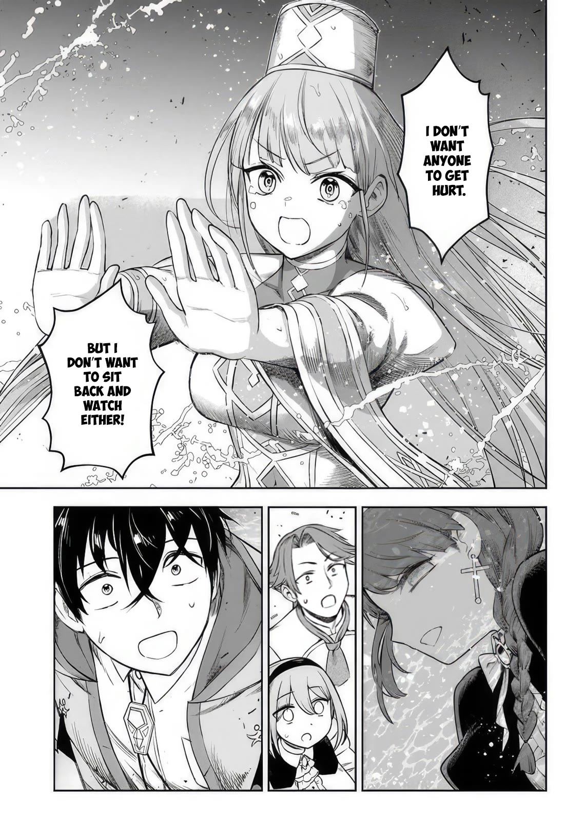 An Exclusive Mage Who Broke up With His Alchemist Childhood Friend, Wants to Lead a Slow Life in a Remote Town Chapter 7 page 23 - Chapter 7: Daedalus of the Aquatic