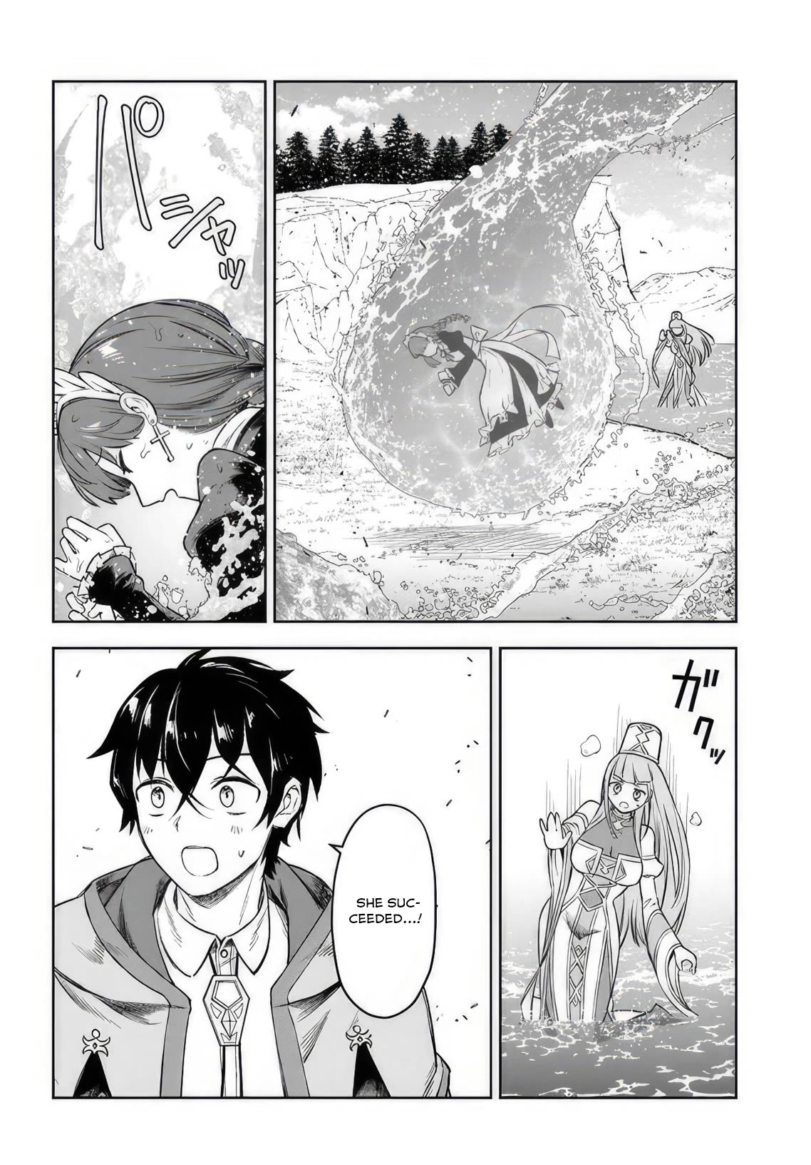 An Exclusive Mage Who Broke up With His Alchemist Childhood Friend, Wants to Lead a Slow Life in a Remote Town Chapter 7 page 24 - Chapter 7: Daedalus of the Aquatic