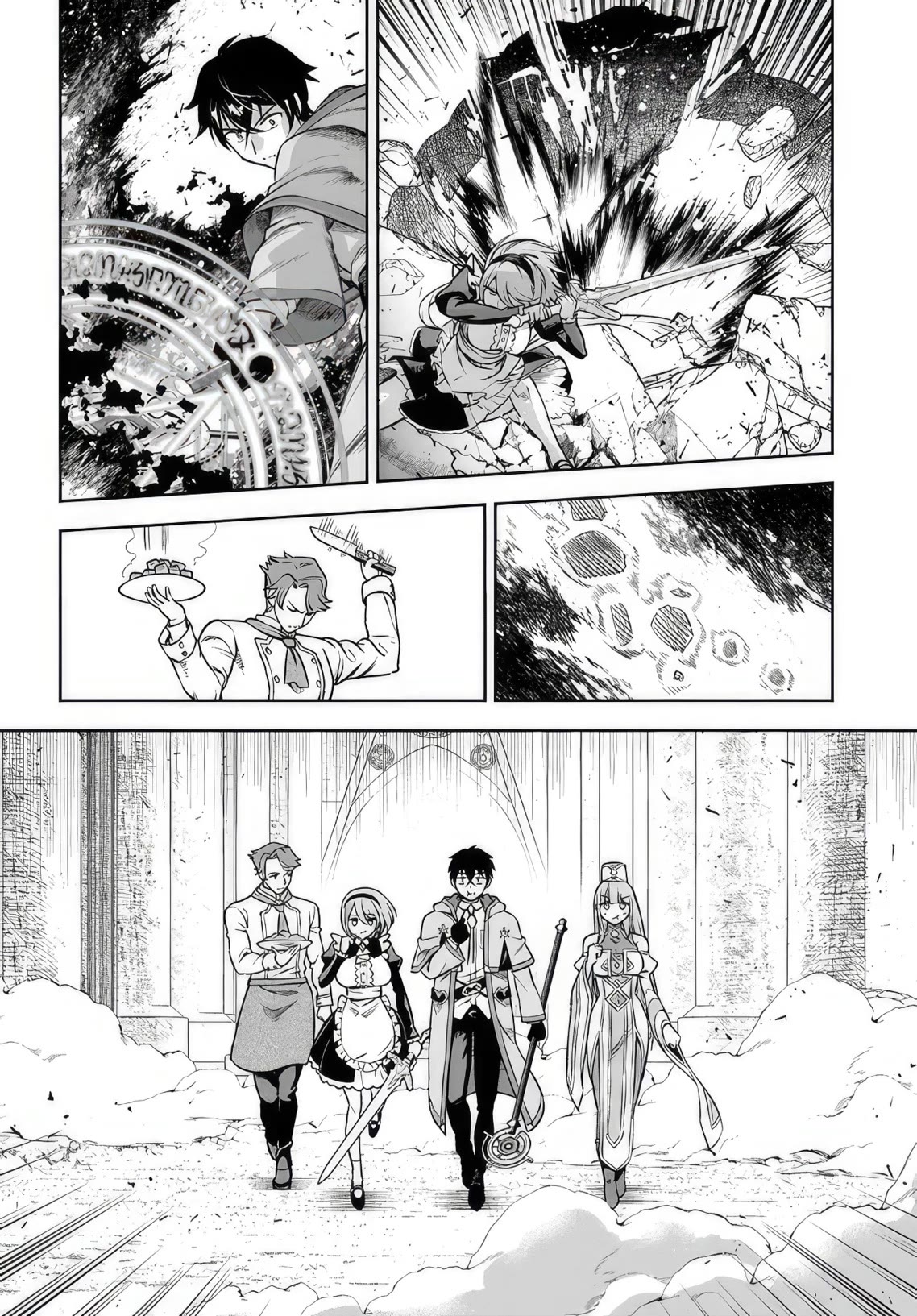 An Exclusive Mage Who Broke up With His Alchemist Childhood Friend, Wants to Lead a Slow Life in a Remote Town Chapter 8 page 16 - Chapter 8: Temple of Winds: Depths