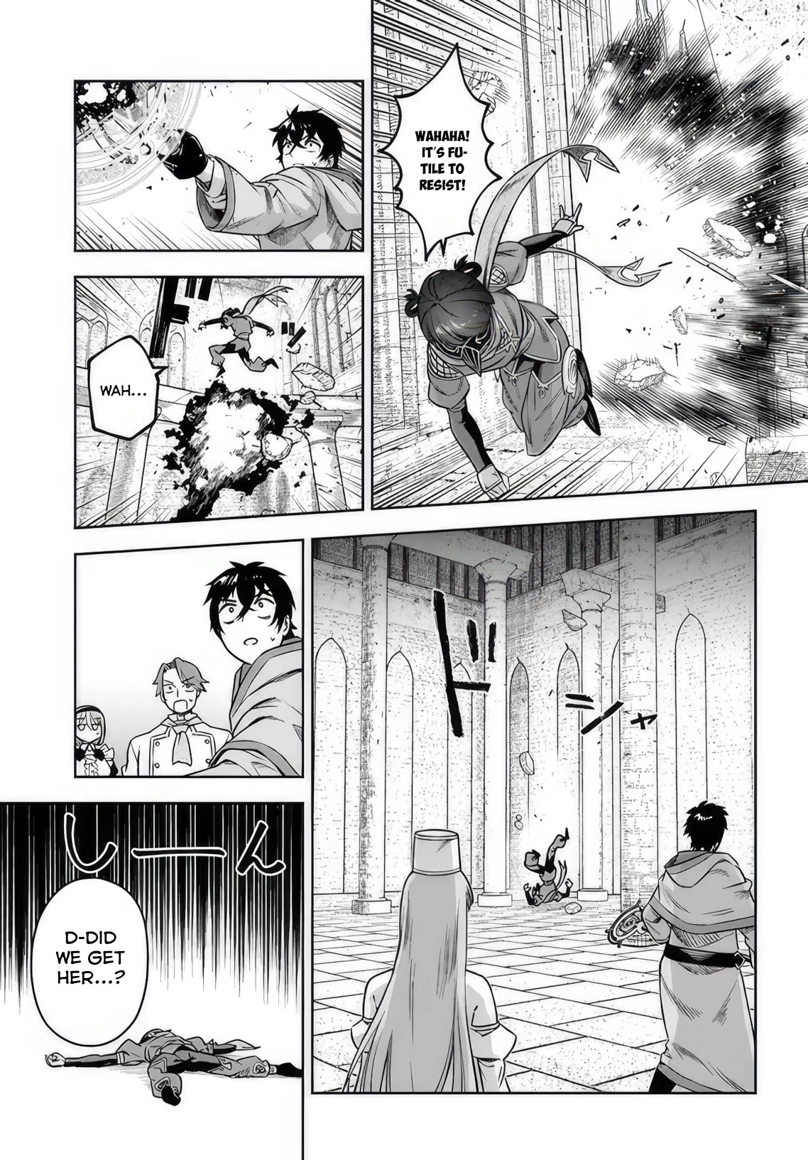 An Exclusive Mage Who Broke up With His Alchemist Childhood Friend, Wants to Lead a Slow Life in a Remote Town Chapter 8 page 21 - Chapter 8: Temple of Winds: Depths